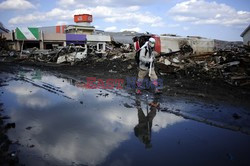 Trzęsienie ziemi i tsunami w Japonii