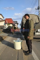 Trzęsienie ziemi i tsunami w Japonii