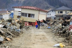 Trzęsienie ziemi i tsunami w Japonii