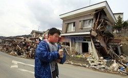 Trzęsienie ziemi i tsunami w Japonii