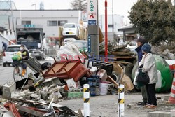 Trzęsienie ziemi i tsunami w Japonii