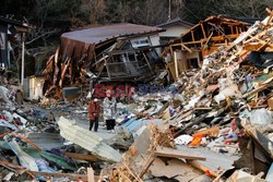 Trzęsienie ziemi i tsunami w Japonii