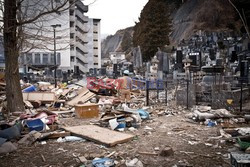 Trzęsienie ziemi i tsunami w Japonii