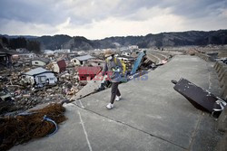 Trzęsienie ziemi i tsunami w Japonii