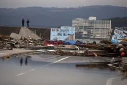 Trzęsienie ziemi i tsunami w Japonii