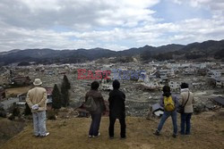 Trzęsienie ziemi i tsunami w Japonii