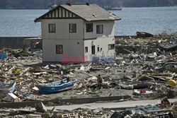 Trzęsienie ziemi i tsunami w Japonii