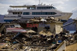 Trzęsienie ziemi i tsunami w Japonii