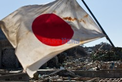 Trzęsienie ziemi i tsunami w Japonii