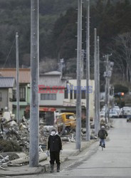 Trzęsienie ziemi i tsunami w Japonii