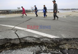 Trzęsienie ziemi i tsunami w Japonii