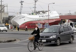 Trzęsienie ziemi i tsunami w Japonii