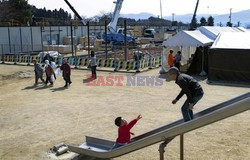 Trzęsienie ziemi i tsunami w Japonii