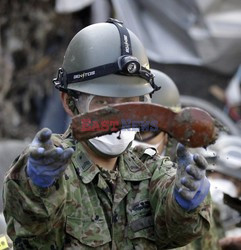 Trzęsienie ziemi i tsunami w Japonii