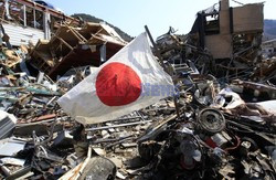 Trzęsienie ziemi i tsunami w Japonii