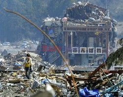 Trzęsienie ziemi i tsunami w Japonii