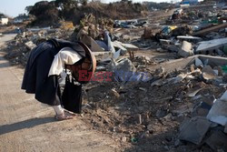 Trzęsienie ziemi i tsunami w Japonii