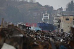 Trzęsienie ziemi i tsunami w Japonii