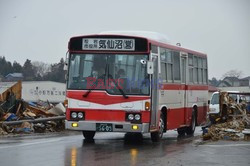 Trzęsienie ziemi i tsunami w Japonii