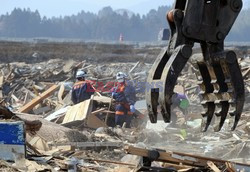 Trzęsienie ziemi i tsunami w Japonii