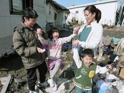 Trzęsienie ziemi i tsunami w Japonii