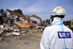 Trzęsienie ziemi i tsunami w Japonii