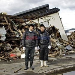 Trzęsienie ziemi i tsunami w Japonii