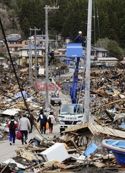 Trzęsienie ziemi i tsunami w Japonii