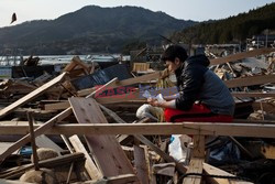 Trzęsienie ziemi i tsunami w Japonii