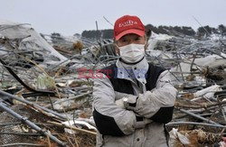 Trzęsienie ziemi i tsunami w Japonii