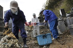 Trzęsienie ziemi i tsunami w Japonii