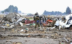 Trzęsienie ziemi i tsunami w Japonii