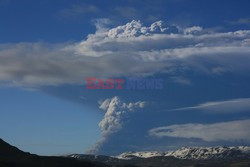 Erupcja wulkanu na Islandii