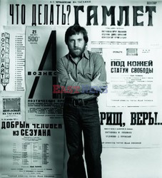 East News Russia October 2011