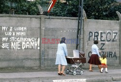 Strajk w Stoczni Gdańskiej i podpisanie porozumień sierpniowych